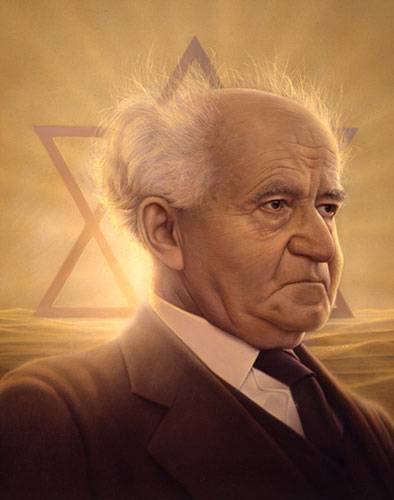 David Ben-Gurion